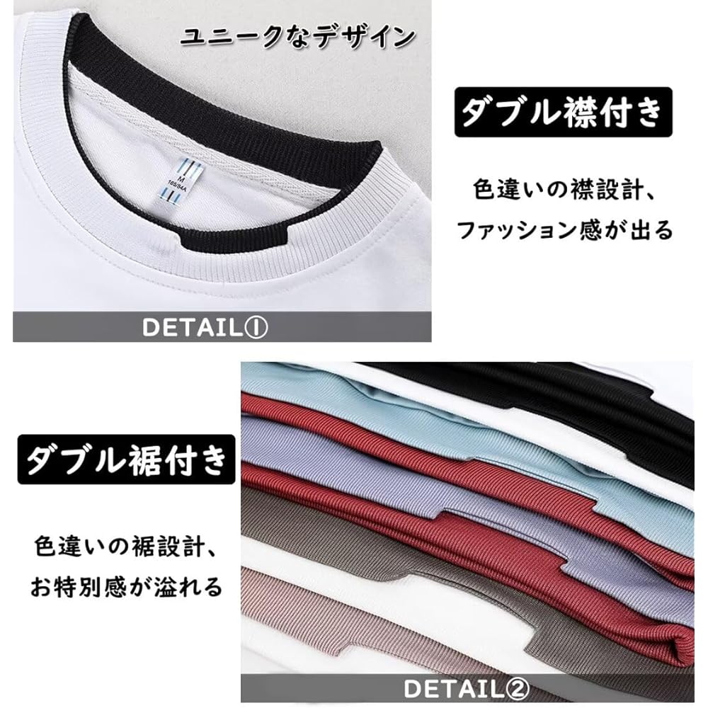 [Yucahype] Jersey Top and Bottom Set Men's Parka Long Pants Long Pants Sweatshirt Sweatshirt Training Wear Sportswear Breathable Room Wear Solid Color Casual Outerwear Autumn Clothes Spring Clothes Winter