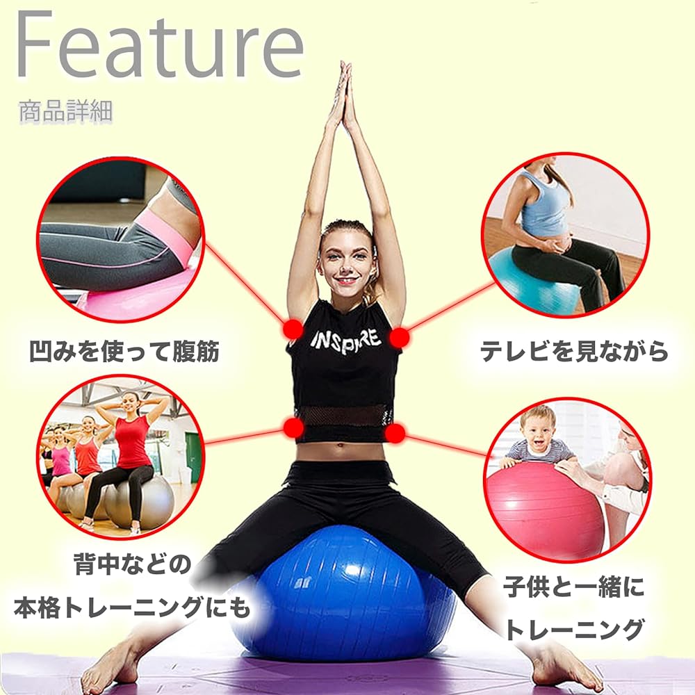 Ebitore Balance Ball Peanuts Training Video Included Diet Core Air Pump Beginner Yoga Gym