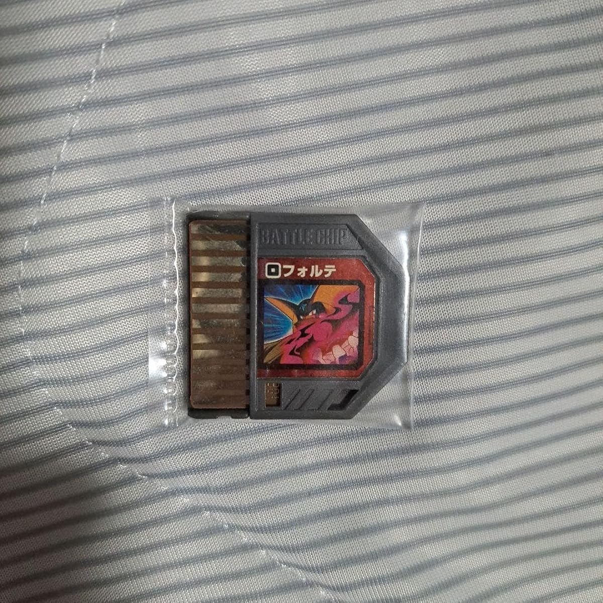 Rockman EXE Battle Chip Forte 4DJ4UH90