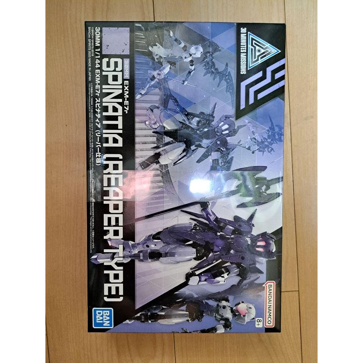 30MM Spinatia Reaper Version Alto Air Combat Version/Navy