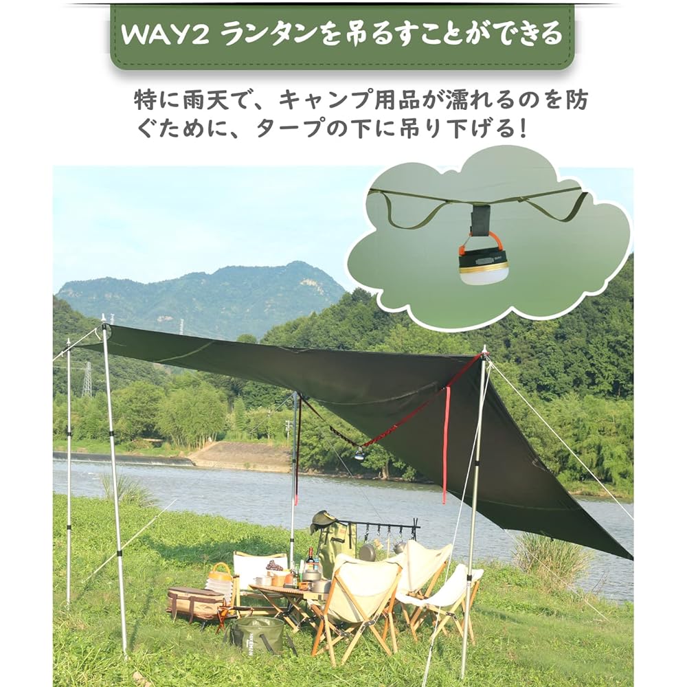 Hanging Chain, Daisy Chain, Nebula Chain, 4-Way Clothes Drying Rope, Long, Organizing Small Items for Camping, Hanging Belt, Hanging, Tarp Extension Belt, Stream Tension, Adjustable, Comes with a Buckle, Comes with a Dedicated Storage Bag, Laundry Organi