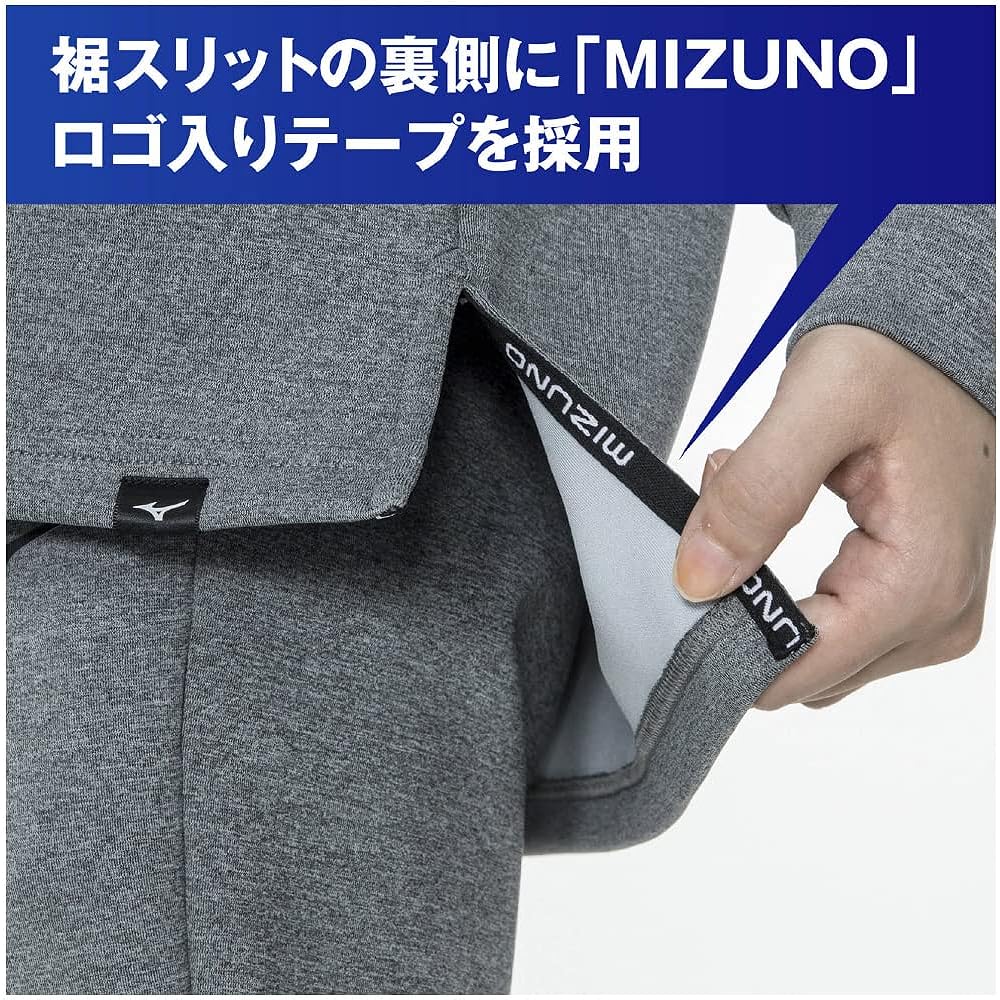 [Mizuno] 32MCA332 Women's Training Wear Stretch Sweatshirt Crew Neck Easy to Move