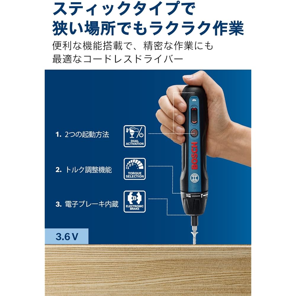 Bosch Professional 3.6V Cordless Driver (32 screwdriver bits, extension bit holder, carrying case, charging cord included) BOSCHGO-N Blue