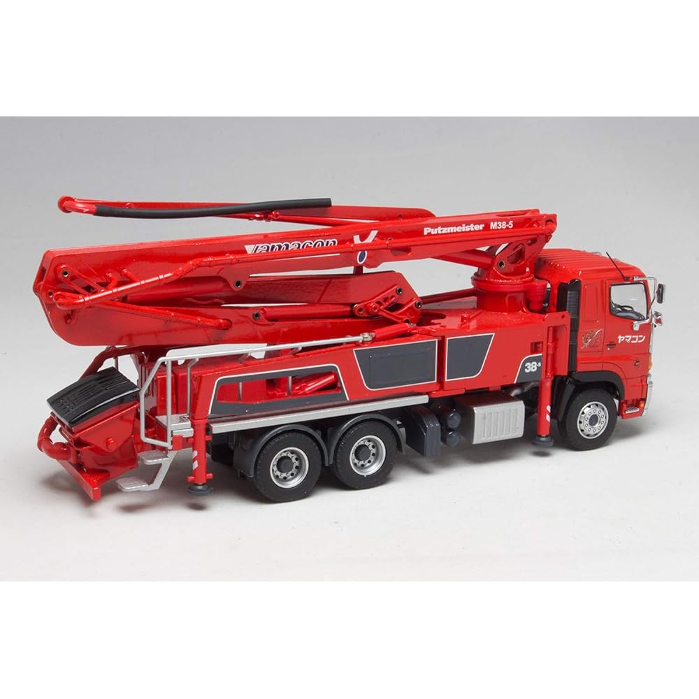 Platts 1/50 Putz Meister M38-5 Concrete Pump Truck "Yamacon" Shin Godzilla Special Construction Machinery Platoon Specification Painted Die-Cast Model Complete Product SGP-1