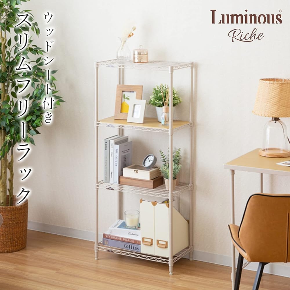 [Doshisha] Luminous Rack Steel Rack Shelf Storage with Sheet Beige Width 55cm Riche Series 4 Tier Storage Shelf Cupboard Free Rack Off White RC5512-4WS