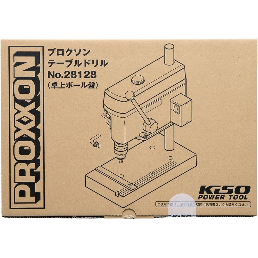 PROXXON Table Drill Small Tabletop Drilling Machine [3-speed belt speed, drilling up to 0.8~6.0mm] No.28128