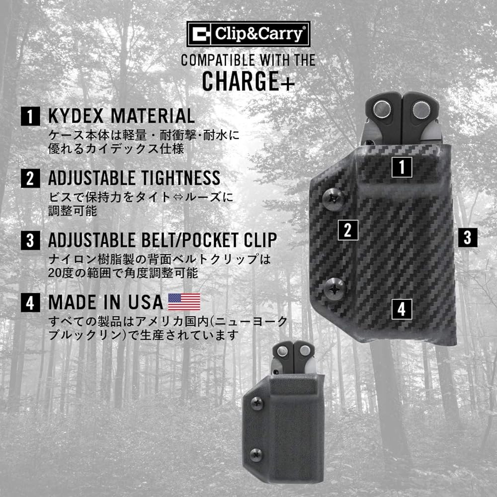 Clip & Carry (Clip and Carry) LEATHERMAN Kydex Case (Kydex Case) CHARGE+ Compatible [Regular Imported Product]