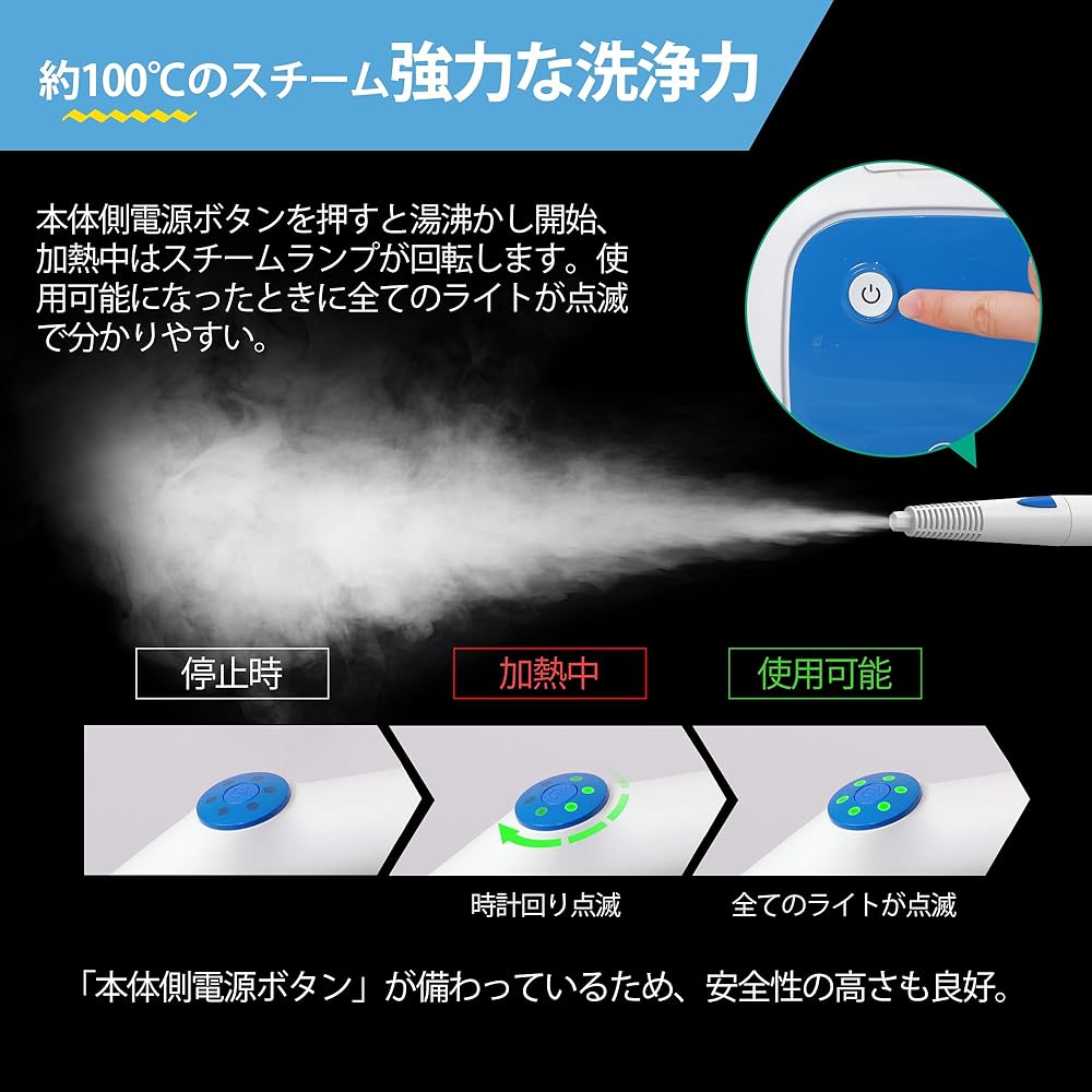 Mistsince Steam Cleaner Washing Machine High Temperature/High Pressure Steam Cleaning 3way Home Use 18 Piece Set Instant Start 1320mL Steam Volume Adjustable Oil Stains Kitchen Carpet Floor Cleaning Bathroom General Cleaning Compact Lightweight Long Time