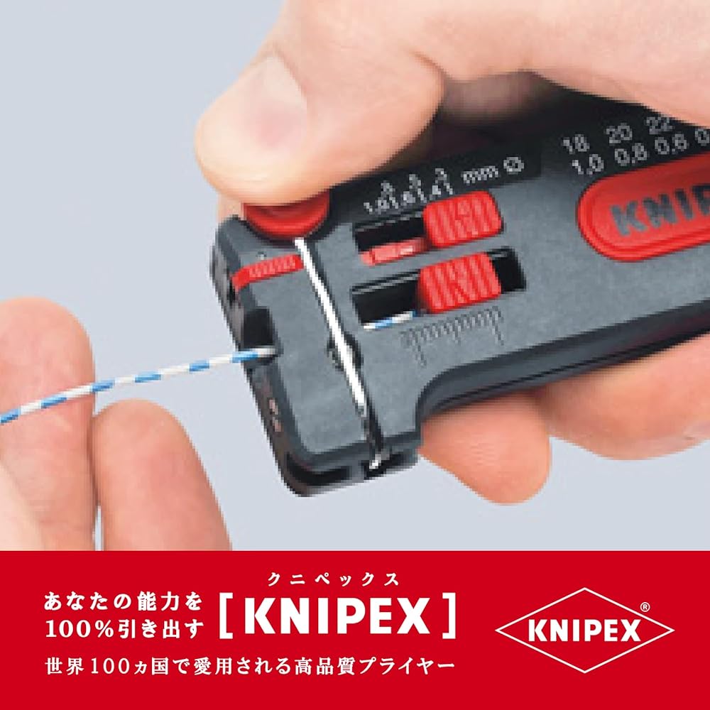 KNIPEX Mini Stripper (SB)1280-100 [Parallel Import]