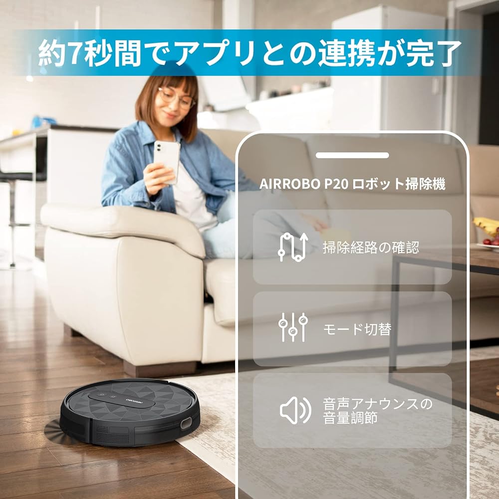 Robot Vacuum Cleaner, 2800Pa, Powerful Suction, Cleaning Robot, Robot Cleaner, Volume Adjustment, Quiet, 120 Minutes, WiFi App Compatible, Remote Control, Alexa Compatible, Automatic Charging, Fall Prevention, Collision Sensor, Automatic Vacuum Cleaner,