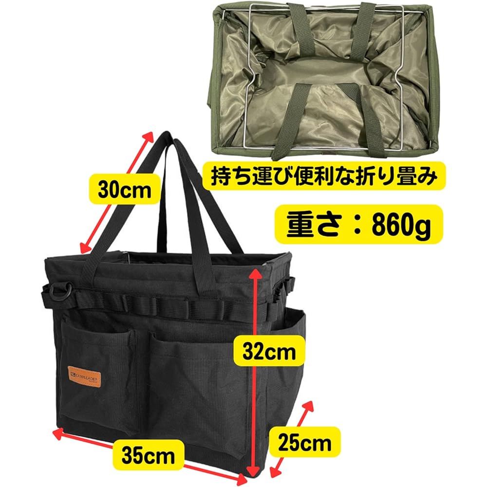 Large Capacity Container Bag Outdoor Camping Tool Bag Foldable Picnic (Khaki) [Parallel Import]