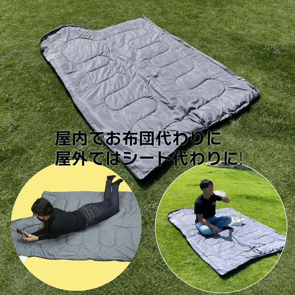 Pride Sleeping Bag, Artificial Down, Envelope Type, Summer, All Seasons, Compact, Cold Resistant to 0°C