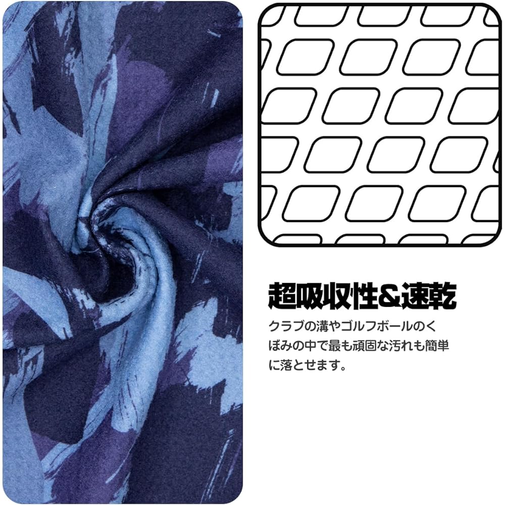 Golf Towel, Microfiber Golf Club Towel with Carabiner, for Wiping Golf Clubs and Golf Balls, Cleaning, Quick Drying, Absorbent, Durable, Easy to Carry, Beginners, Golf Equipment, Accessories