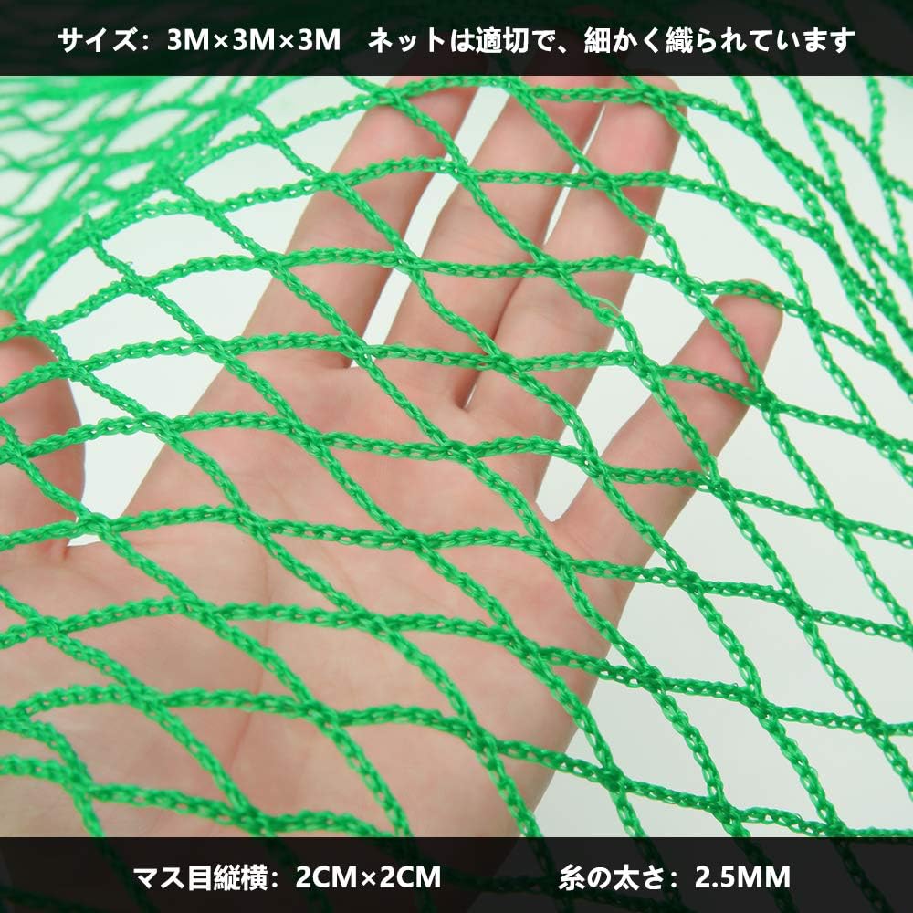 3M x 3M Square Golf Practice Net Sports Practice Net Baseball Tennis Practice Double Net Practice Equipment Large Swing Practice, Foldable Large Size Home Garden