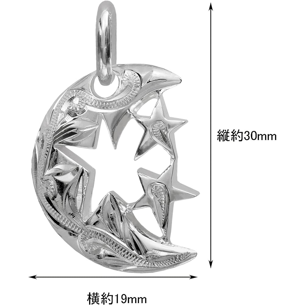 [Leilani] Hawaiian Jewelry Crescent Moon Star Pendant Necklace Men's Silver 925