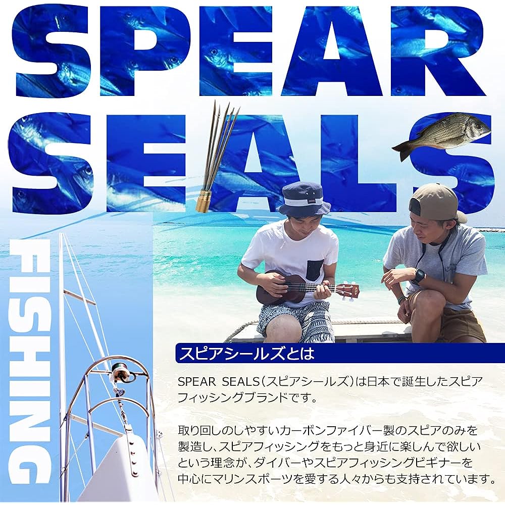 SPEAR SEALS harpoon 4-piece set with storage bag (3 pieces / Japanese brand / 205cm) Easy to assemble and store (durable / water resistant) Fish thrust, harpoon thrust, spearfishing, hand harpoon, harpoon tip, diving Spear Seals