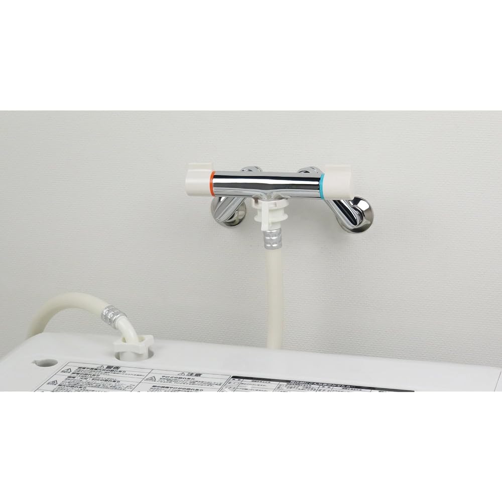 Kakudai washing machine mixing faucet with stopper 127-110
