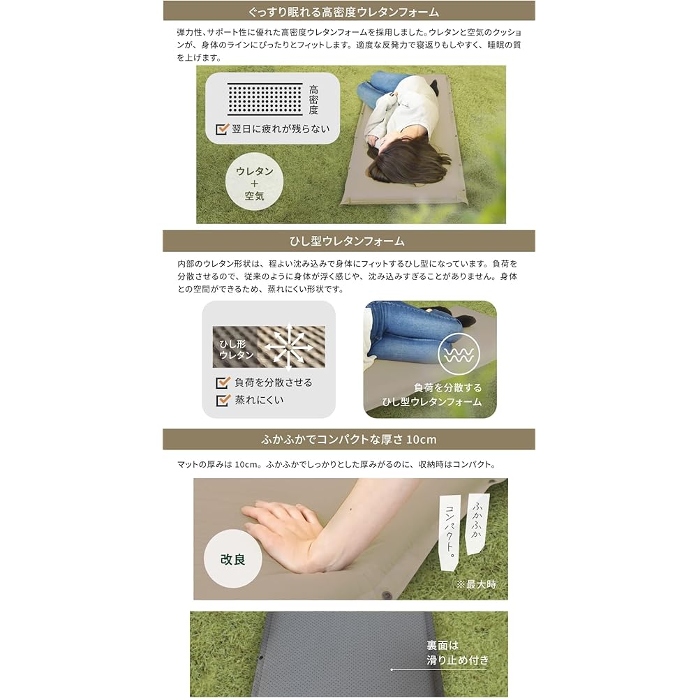 Pasinaz Camping Mat, Thick 10CM, Automatic Inflation, Insulation, Triple Valve Structure, Roll, Urethane, Sleeping in the Car, Mat, Connecting Inflator Mat, Table, Kids Mat, Air Mat, Outdoor Compact Mattress, For Solo Camping, Touring, Camping, Disaster