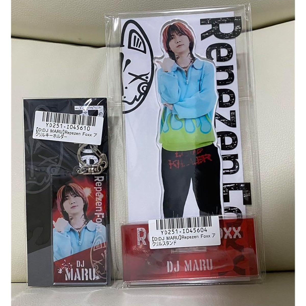 DJ Maru Represents Acrylic Stand Acrylic Keychain Exclusive to Cremas