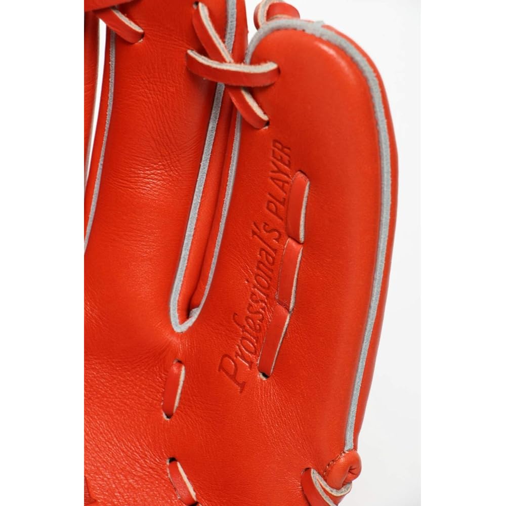 Hi-GOLD Compatible with size M ball, softball glove Onore Kiwami series for pitchers OKG-6121 F Orange RH (for left-handed pitchers) Size: D-4
