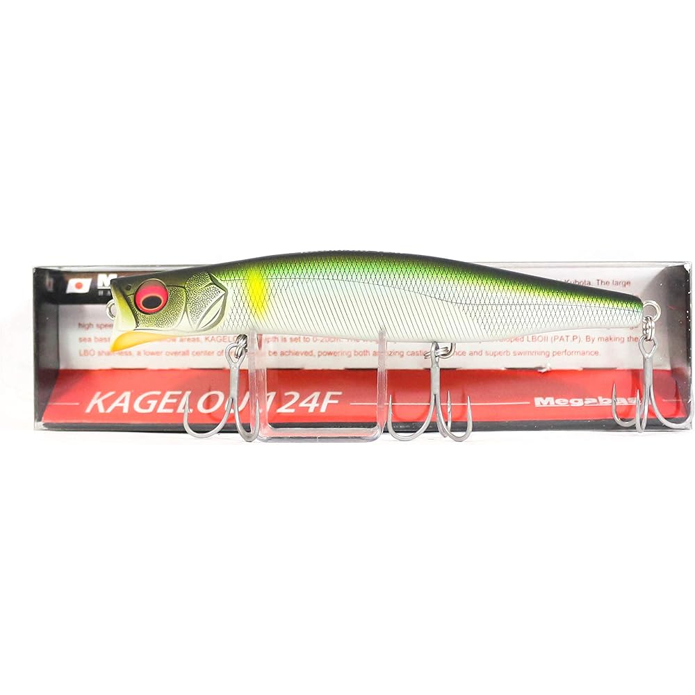 Megabass Minnow KAGELOU 124 Oboro Ayu 38365 Lure
