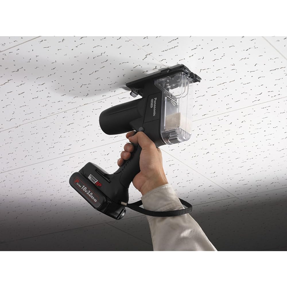 Panasonic Rechargeable Square Hole Cutter Body Only (Battery Pack/Charger/Case Sold Separately) Dual (14.4V/18V Compatible) IP5X Woodworking 15mm/Gypsum 30mm Cutting EZ45A3X-B Black