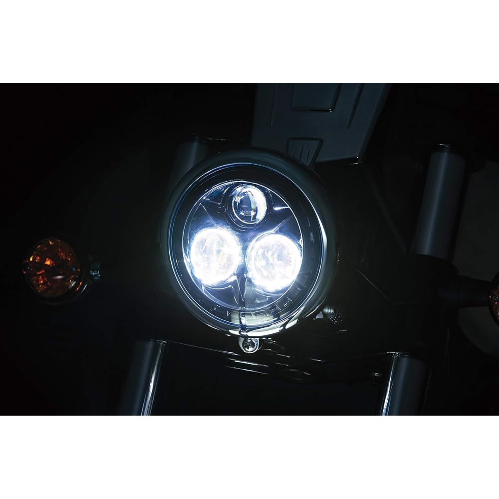 Kuryakyn 2475 Motorcycle Lighting Accessories 5-3/4" Orbit LED Headlight for Harley-Davidson, Indian, Victory Motorcycles Black