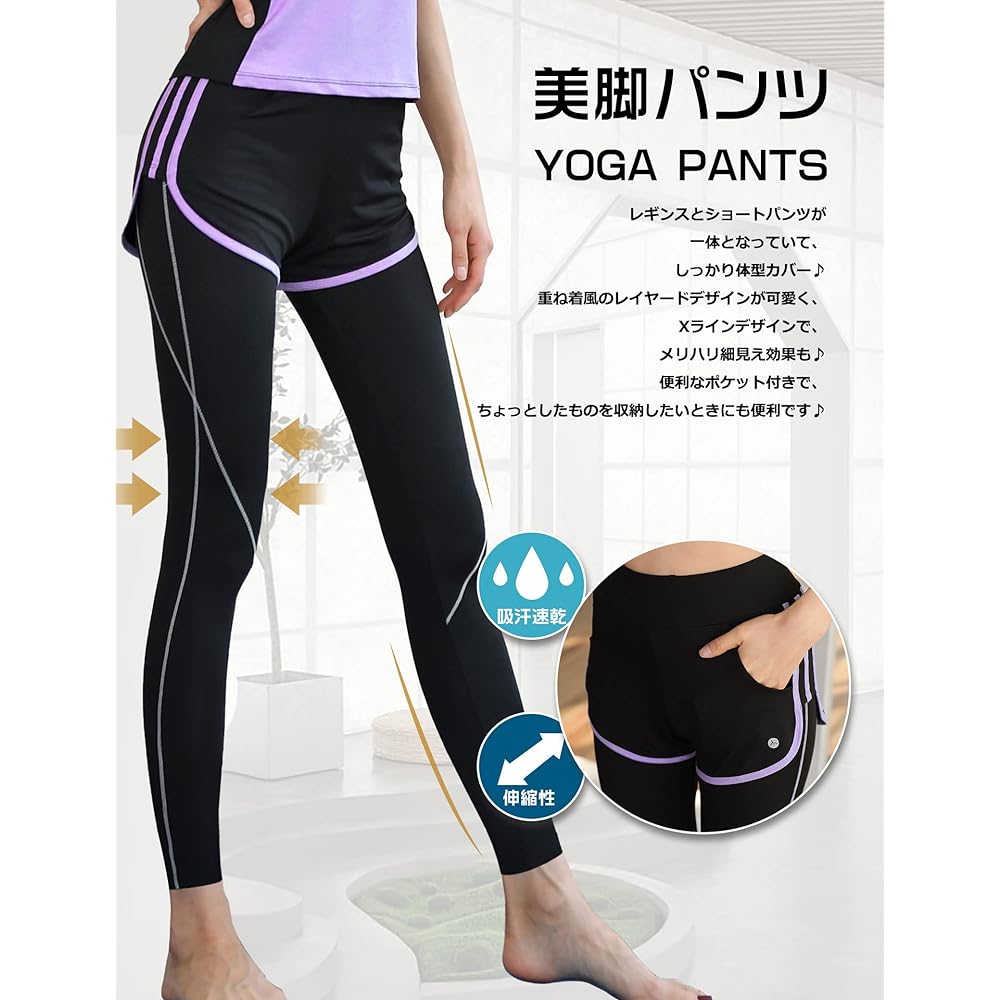 Seeya Sportswear Women's Top and Bottom Set Training Wear Running Wear Gym Fitness