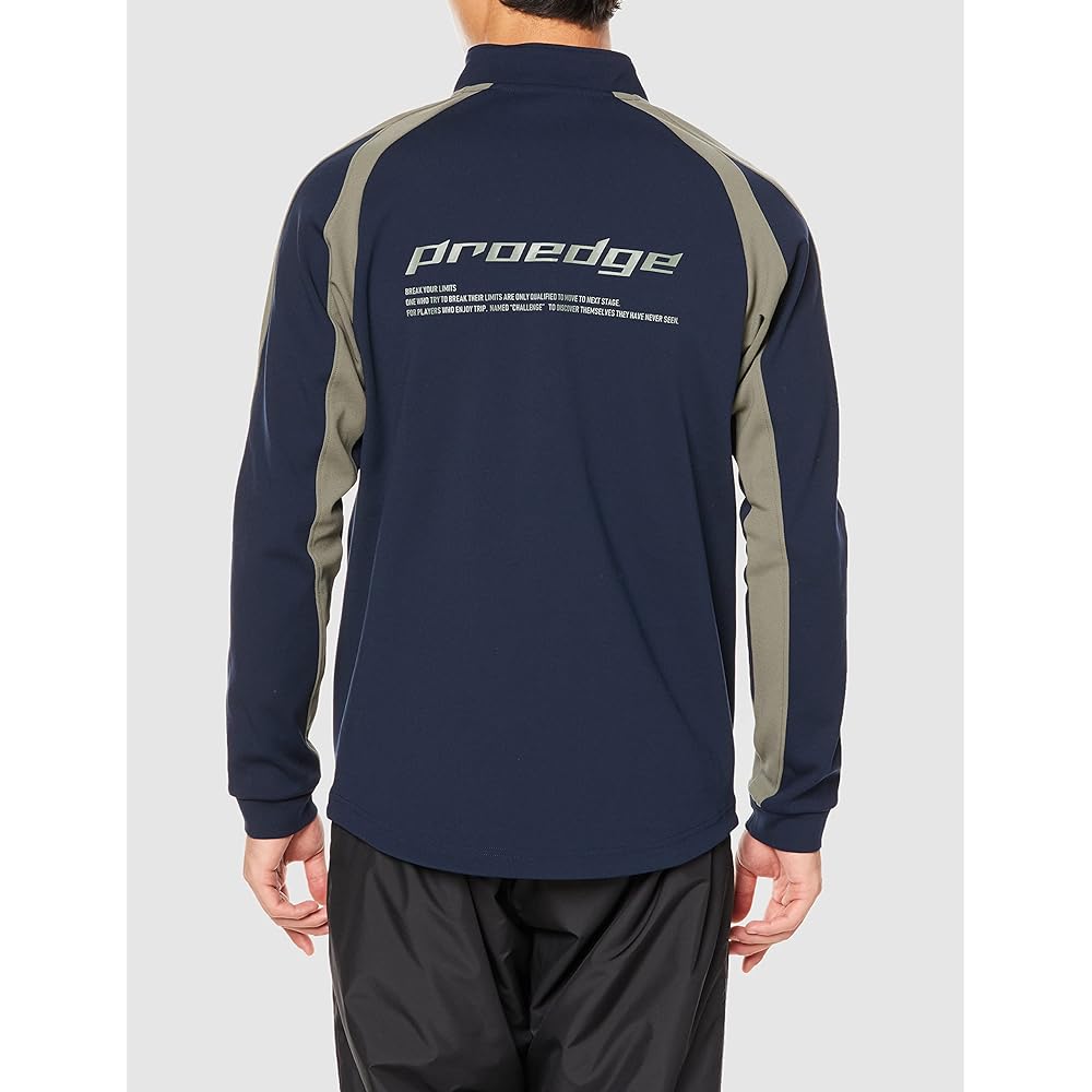 [SSK] Jacket Proedge Training Jersey Men's