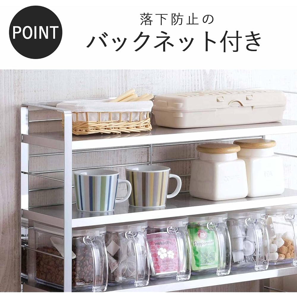 Shimomura Planning 33924 Made in Japan Shelf 3 Tier Support Shelf Stove Side Seasoning Pot with 6 Pieces