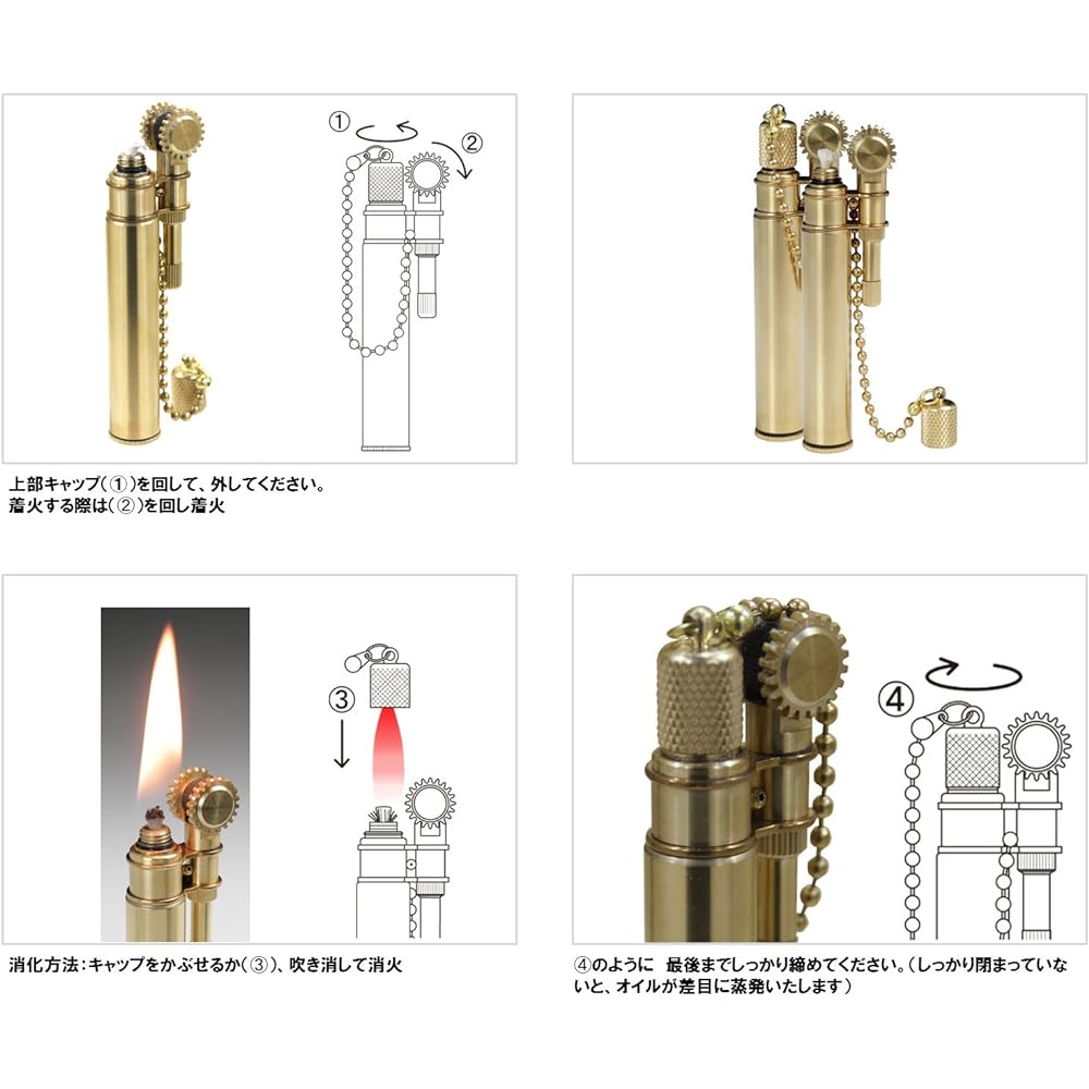 DOUGLASS Oil Lighter Neo 1 Made in Japan Gold
