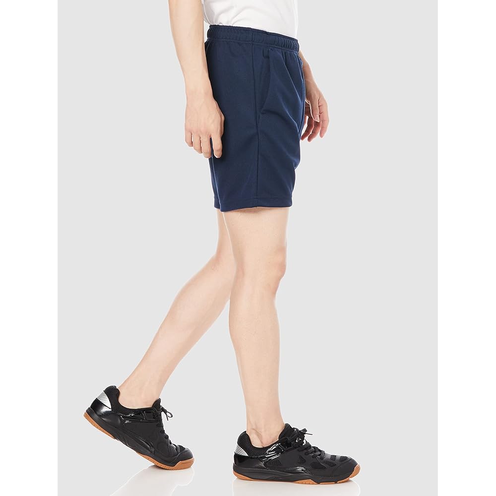 [Mizuno] Volleyball Wear BASIC Practice Shorts V2MB2530