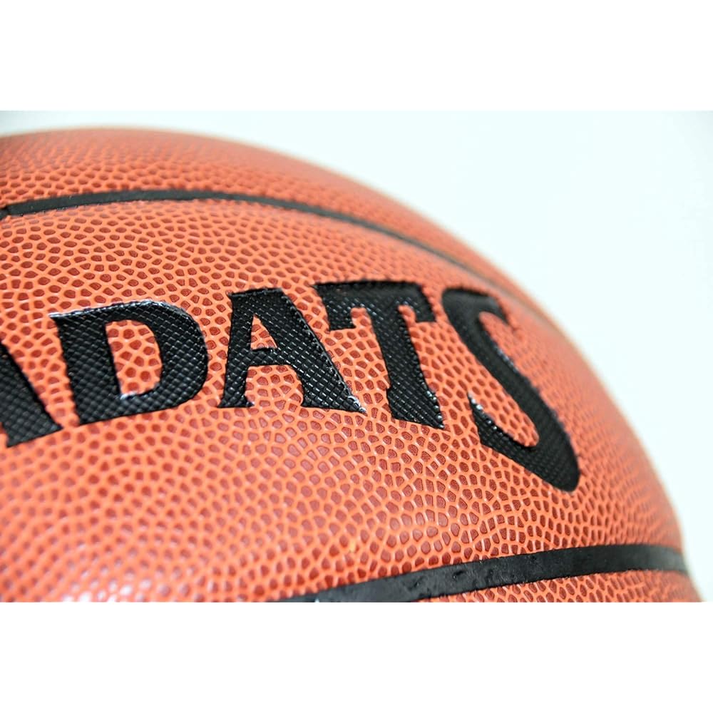 MODELA Basketball No. 7 No. 6 No. 5 Ball with Air Needle Artificial Leather PU Leather Indoor & Outdoor Basketball