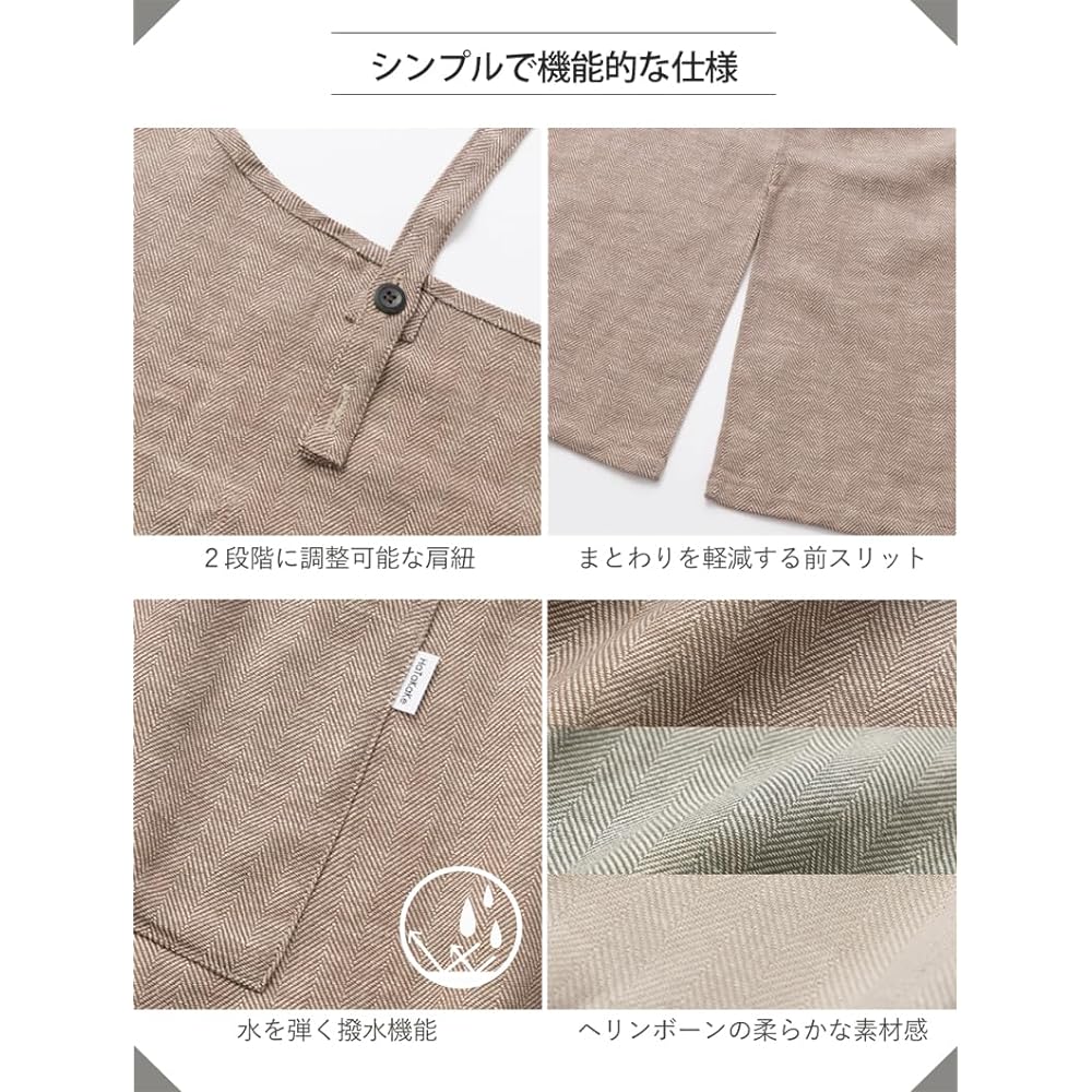 [HaTaKaKe] Cotton Linen Herringbone Apron [Cotton Linen Water Repellent Made in Japan] [Both Side Pockets Front Slit] <Kitchen Gardening> <Unisex Stylish Gift>