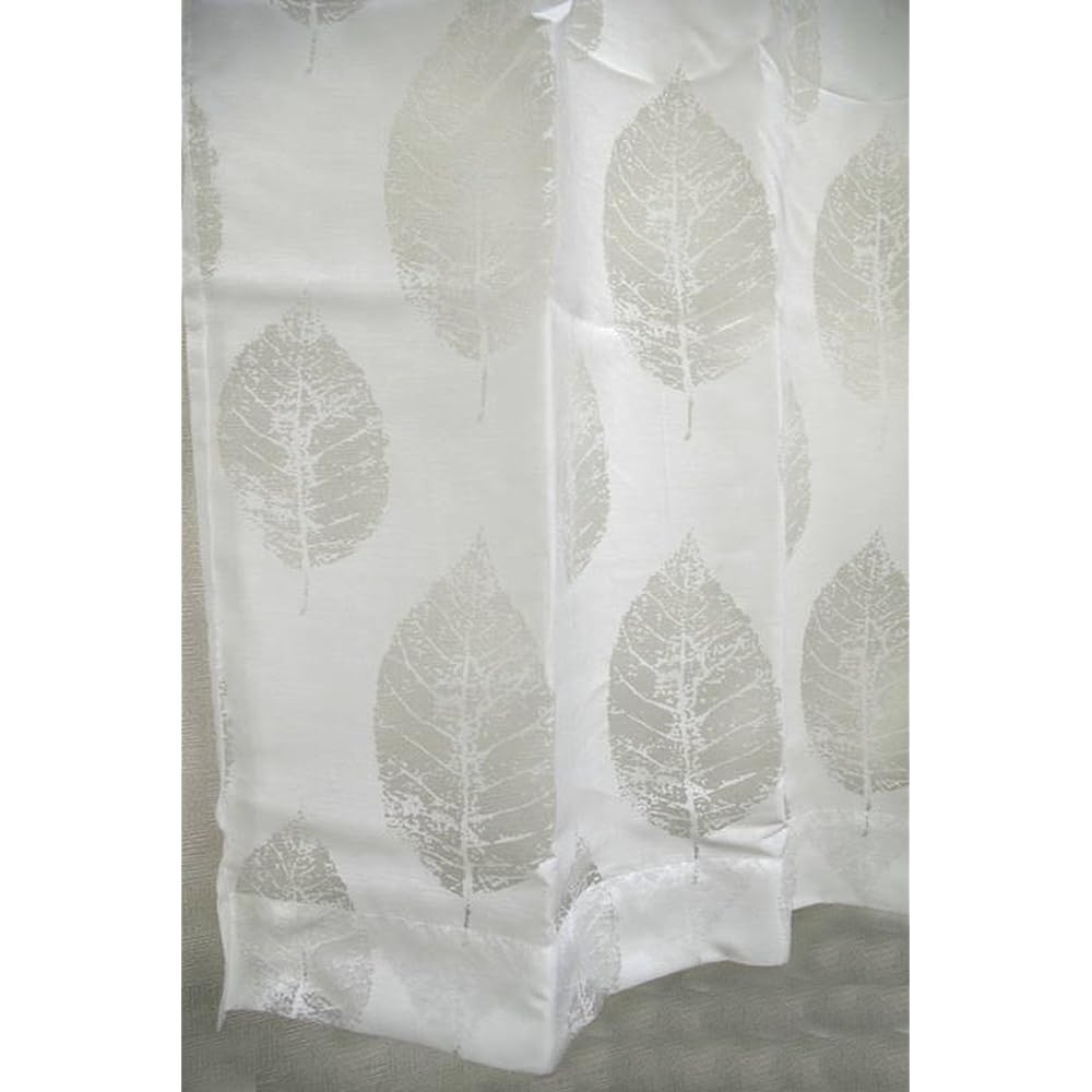 Arie Opalized Lace Curtain Curlin 150 x 223cm White