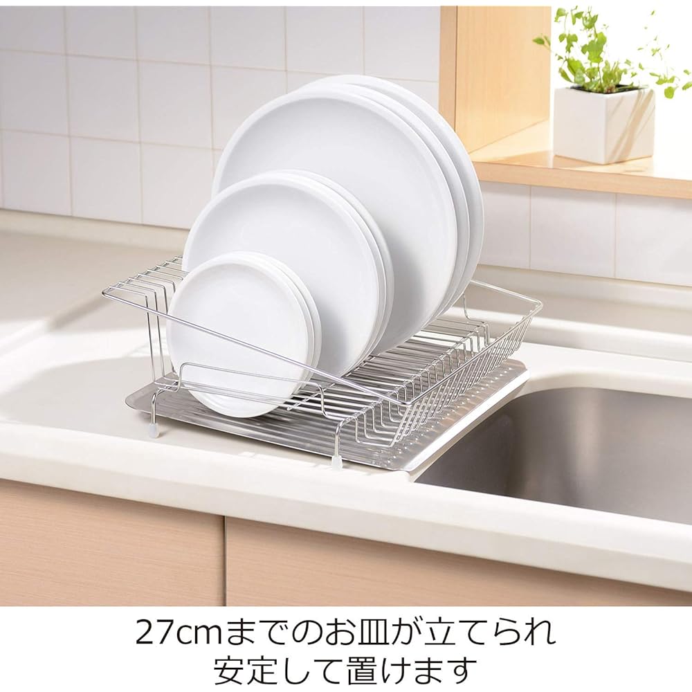 Oaks Raye Stainless steel drainer basket with flowing water, made in Japan LS1541
