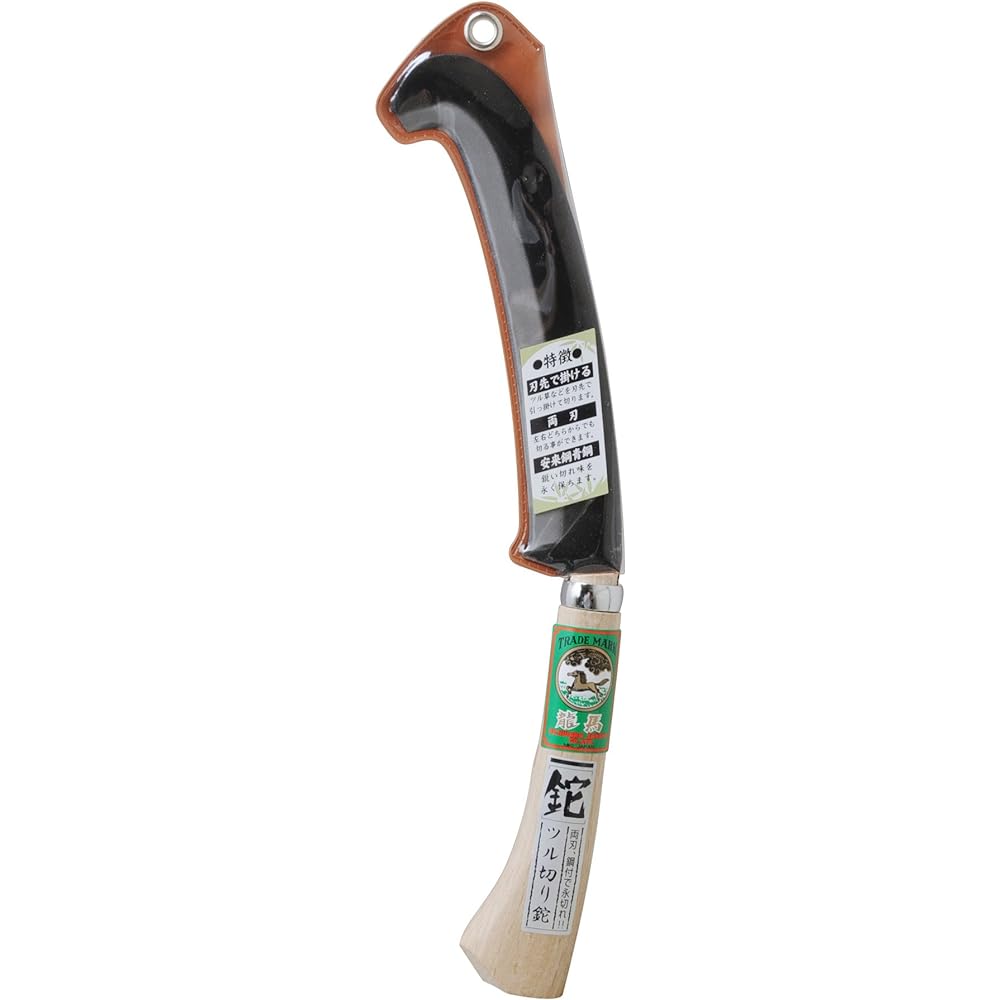 Ryoma Tsuru-kiri machete with steel double-edged wooden handle