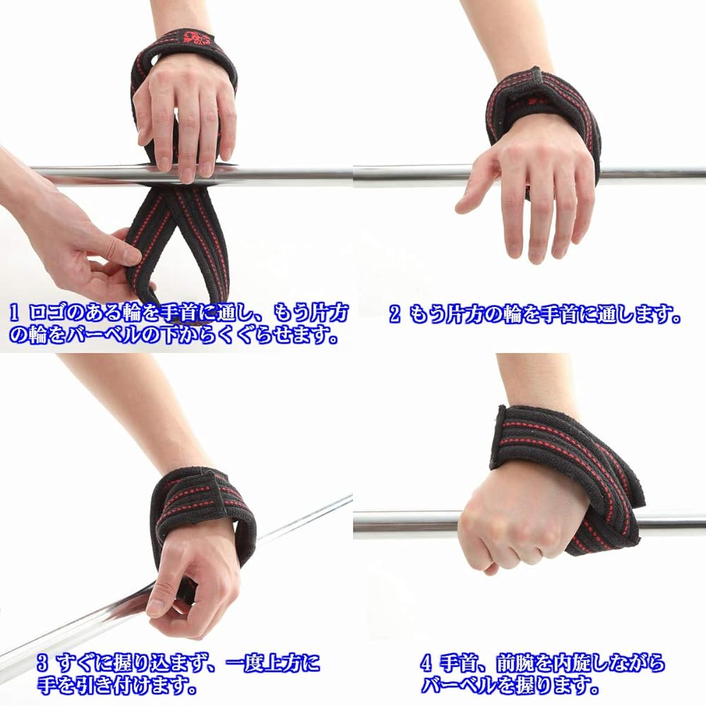 Oni Eight Strap Left and Right Set Strong Wrist Strap Black Red Men's Women's Muscle Training Fitness Barbell Dumbbell