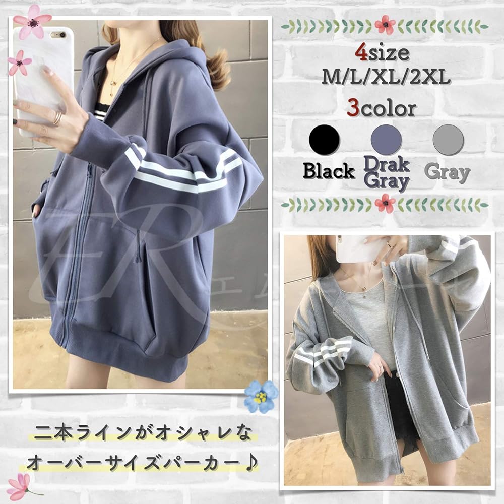 [Meluse] Available in 3 colors, thin, loose, big silhouette, zip-up hoodie top, 2 lines, long sleeve, spring, summer, autumn, women's