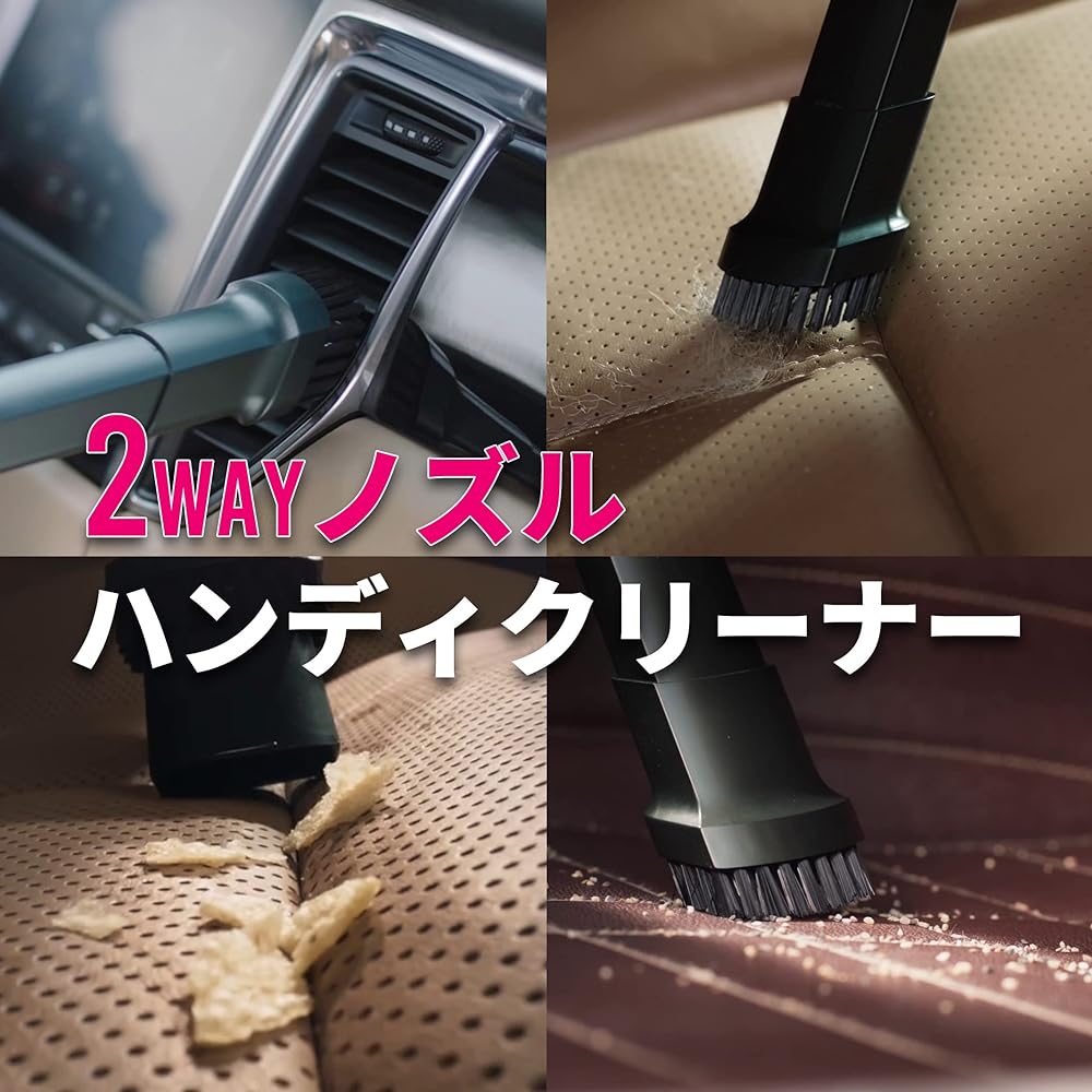 VSGO Handy Cleaner Suction Power 16,000Pa 100,000rpm Other Blower/Air Pump/Light 4WAY in1 AIRGO VS-VC01 Car Vacuum Cleaner Charging USB Type-C 1 Japanese Instruction Manual Included
