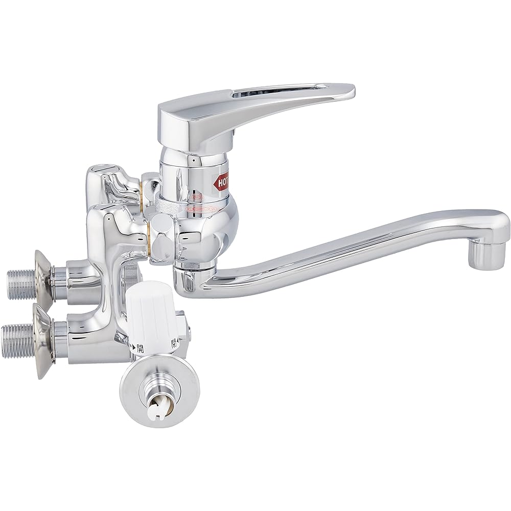 Kakudai Single Lever Mixing Faucet (with Water Diversion Cock) 192-313