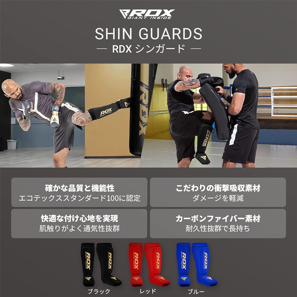 RDX Shinguard Leg Guards Kickboxing MMA Martial Arts Shin Protector Adults Men's Women's Genuine Japanese Product