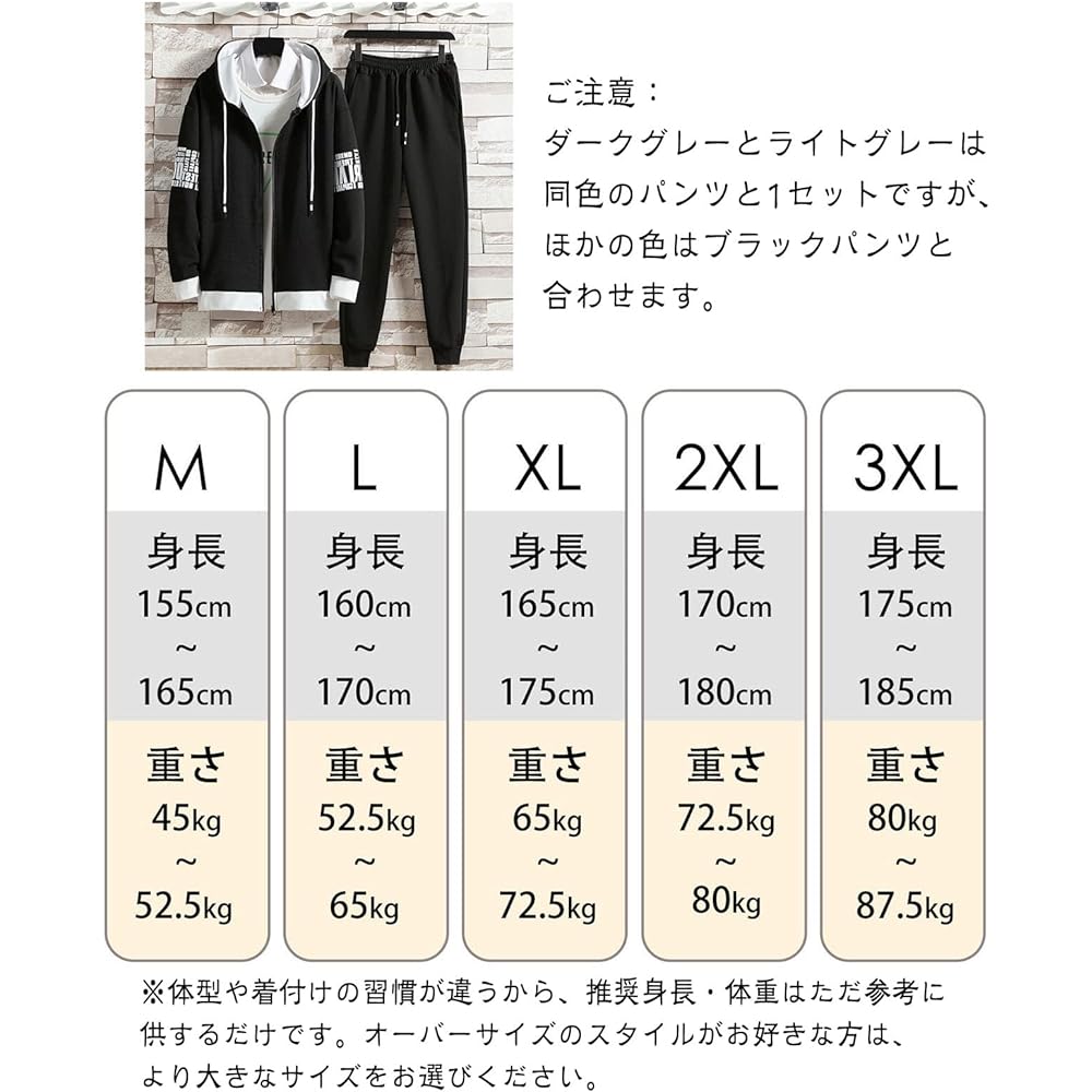 [EndoraDore] Men's Jersey, Top and Bottom Set, Parka Setup, Casual, Thin, Hooded, Shorts, Training, Sportswear, Summer Clothes, Autumn Clothes
