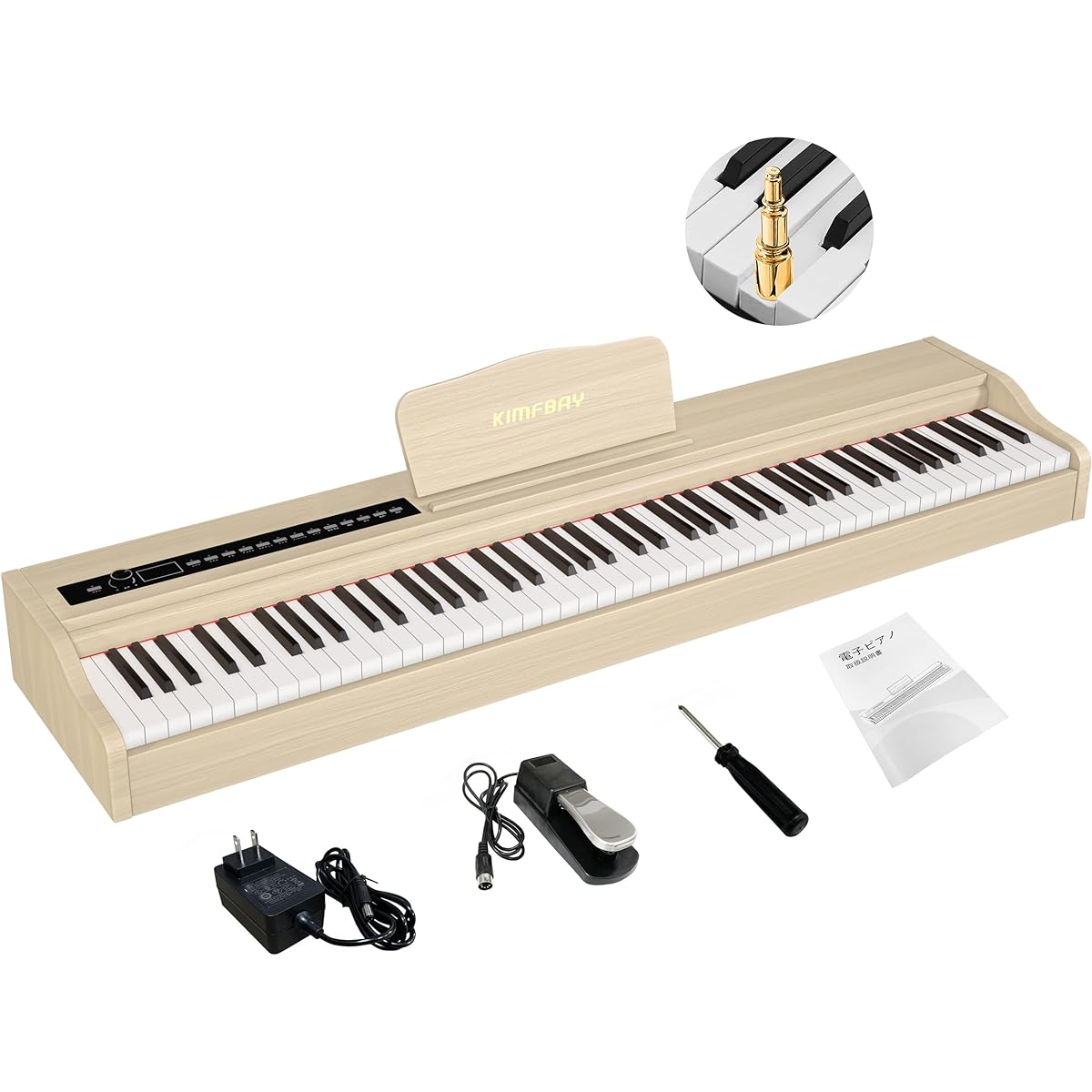 KIMFBAY Electronic Piano 88 Keys Hammer Action Keyboard Wooden Electronic Piano 88 Keys Hammer Piano Portable Piano Mobile Piano 88 Keys Children Beginners MIDI Compatible Pedal Included
