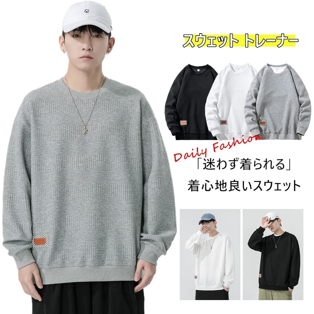 [ANONIE] Men's Sweatshirt, Long Sleeve, Men's Autumn Clothes, Pullover Sweatshirt, Plain, Loose, Silhouette, Casual, Large Size