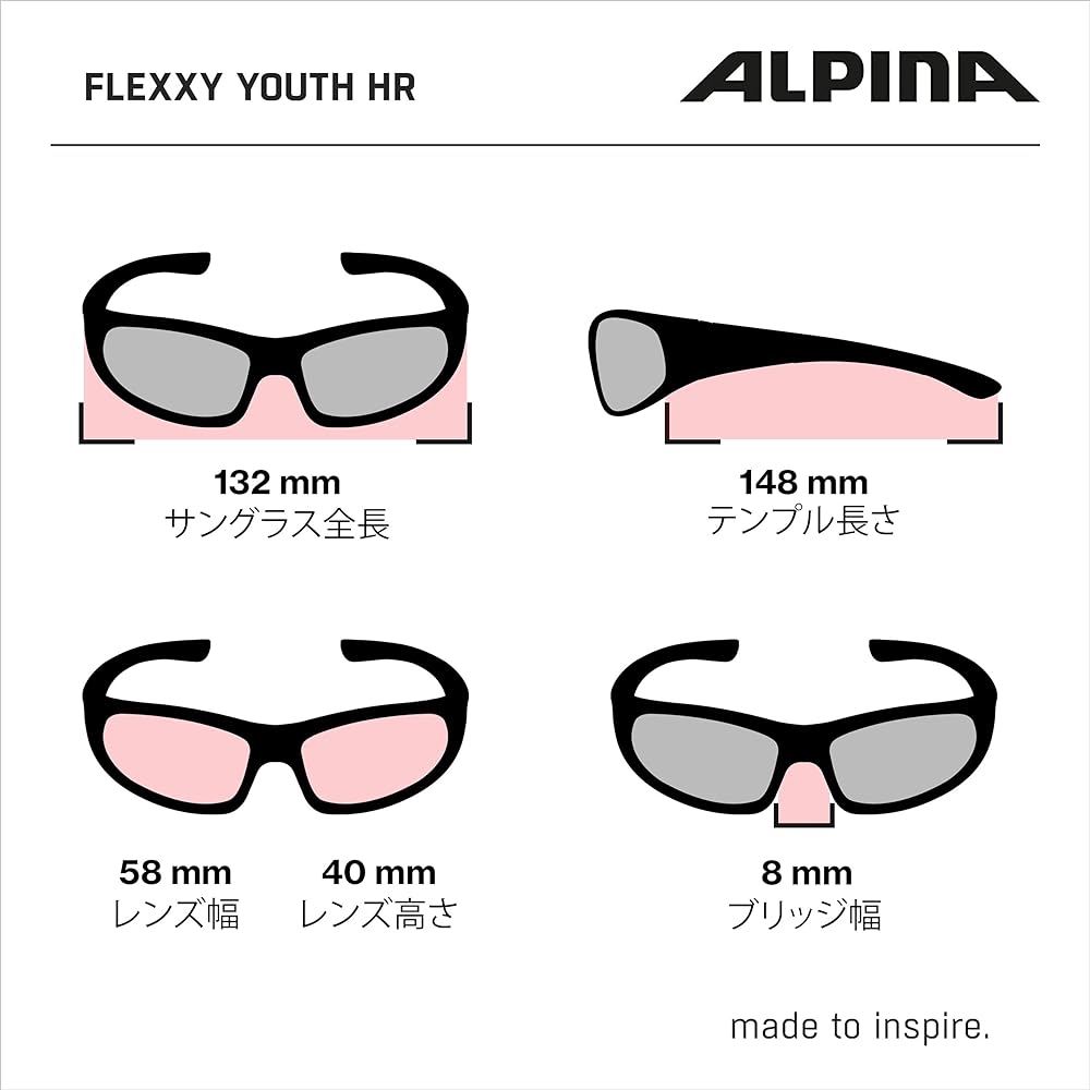 [Alpina] Children's Sunglasses FLEXXY YOUTH HR Kids Blue Lime Matte one size