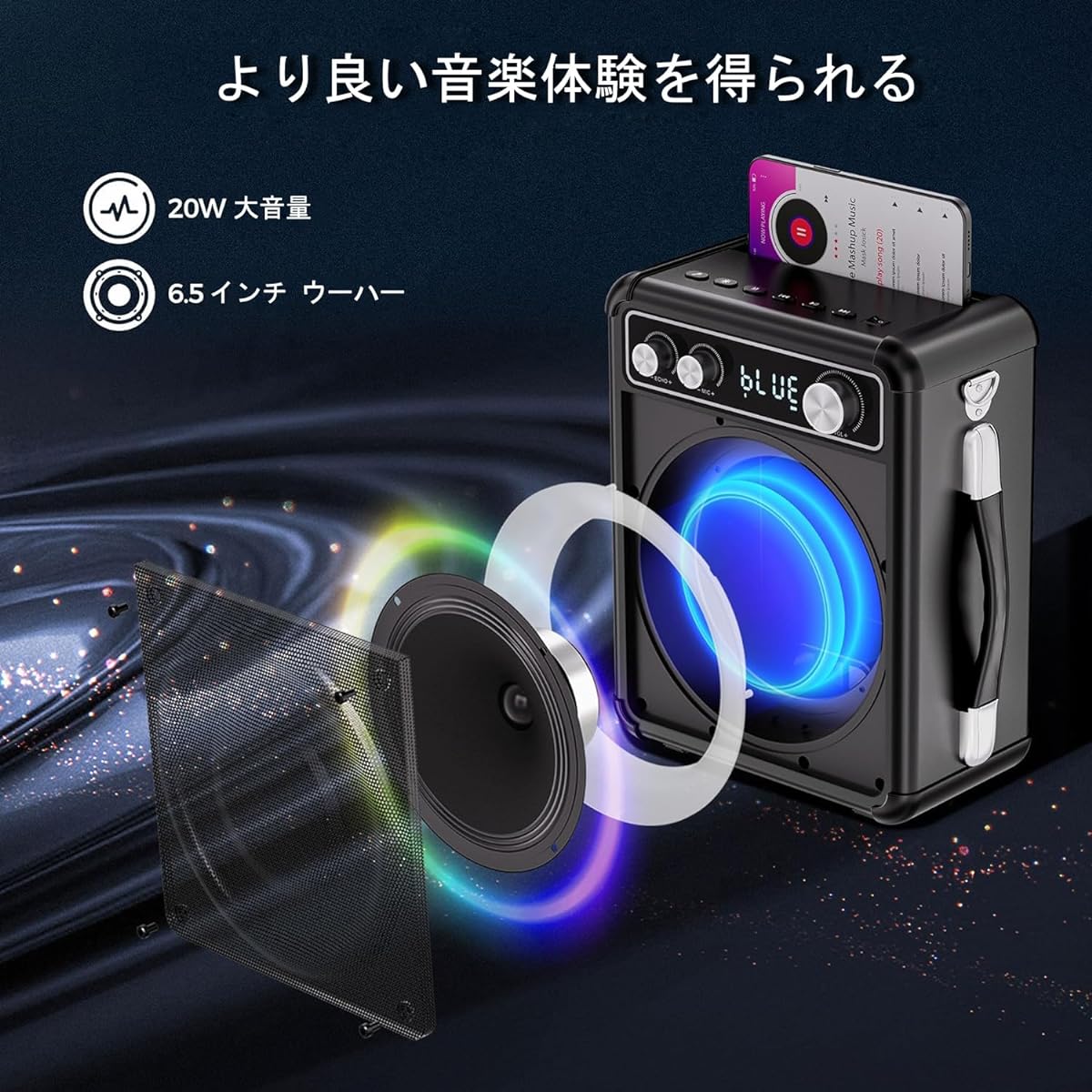 , Home Use, Karaoke Microphone, Loudspeaker, Bluetooth 5.0 PA Set, Small Karaoke Machine, Portable Speaker, AUX/USB/TF Compatible, Suitable for Home Parties/Meetings/Speeches/School Events/Seminars/Outdoor Activities, Japanese Instruction Manual Included