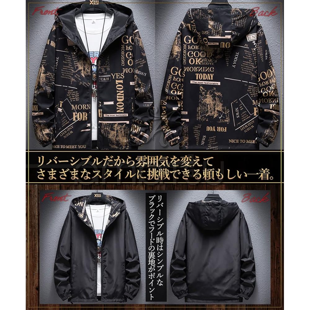 [amatsu] Reversible Zip Up Windbreaker Stylish Parka Korean Fashion Spring Autumn Men's