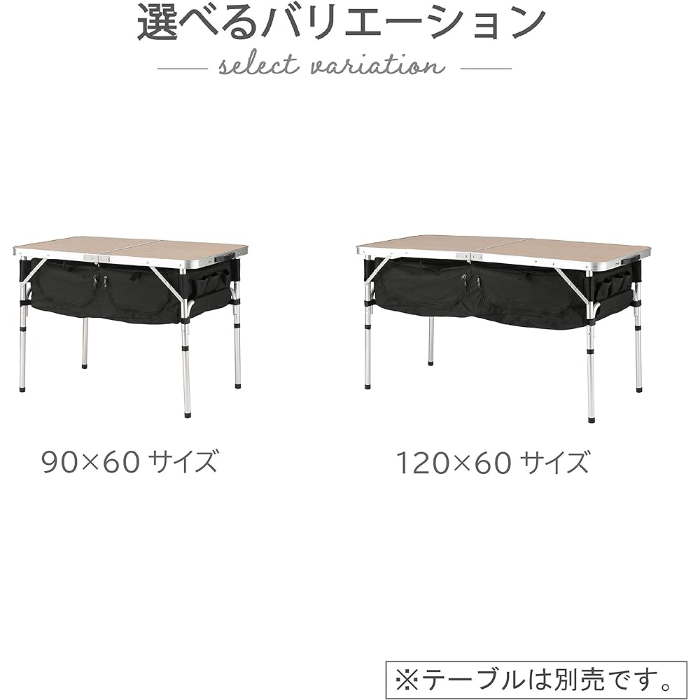 Takeda Corporation [Outdoor/Storage/Table Installation] Black Storage Shelf