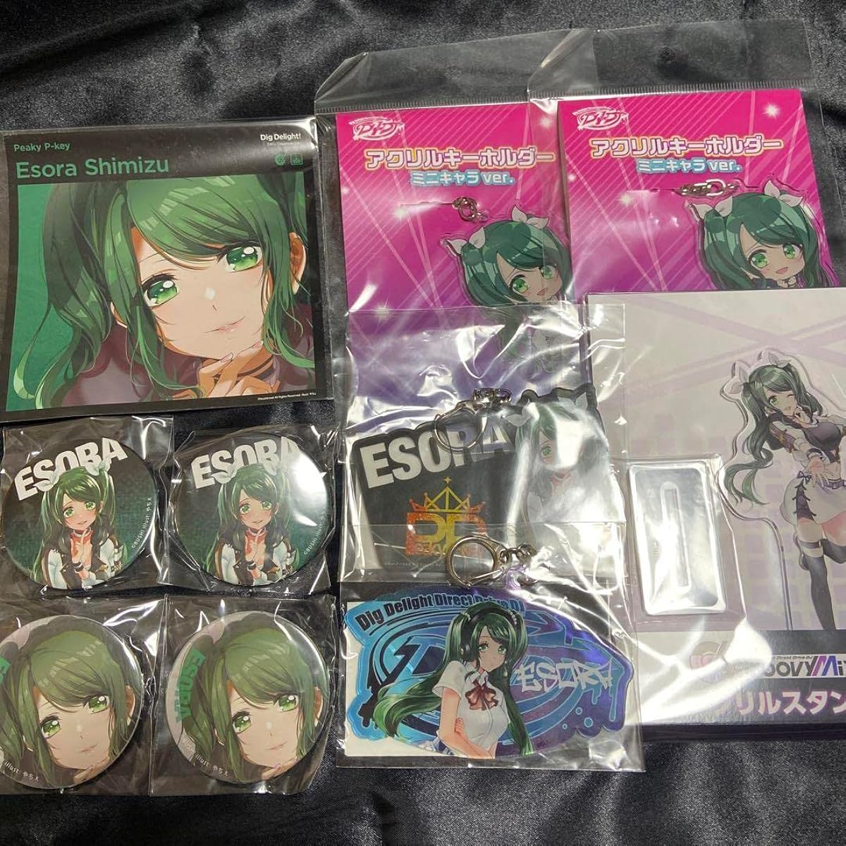 D4DJ Ezora Goods